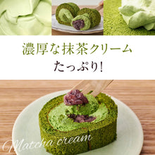 uji-matcha-roll-07_2x_b3687168-1e06-432d-a7e9-cb0d28ea9a93_110x110@2x